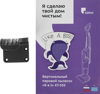 ������� Kitfort ��-555 ������������ �������