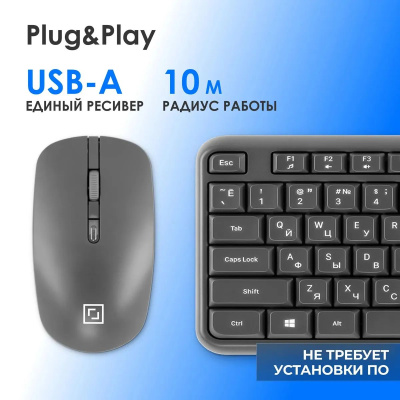 ���������� + ���� ����� S277W ����:����� ����:����� USB ������������ Multimedia (2066173)