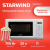 Микроволновая Печь Starwind SMW4220 20л. 700Вт белый Микроволновая Печь Starwind SMW4220 20л. 700Вт белый