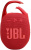 Колонка портативная JBL Clip 5 красный 7W Mono BT 1400mAh Колонка портативная JBL Clip 5 красный 7W Mono BT 1400mAh