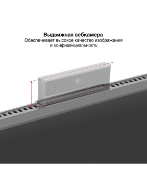 ������� ExeGate 27" EA2700C SuperView {IPS 2560x1440 75Hz 5ms 16:9 250cd 1000:1 178/178 HDMI DisplayPort USB webcam AudioOut} [EX298882RUS]