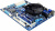 Кулер DeepCool GAMMA HUNTER Кулер DeepCool GAMMA HUNTER