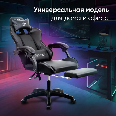 ������ ������� Oklick Camper, �� ���������, ������������� ����, ������ 2006678