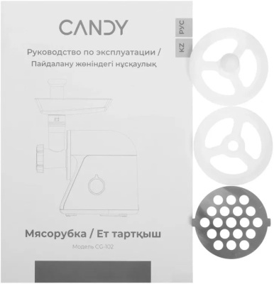 ��������� Candy CG-102 1800�� ������/�����������