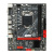 ����������� ����� Esonic  H510DA, RTL