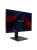 Моноблок Amur Тигр H6I12 27, 27" (1920x1080) IPS/Intel Core i5-14400/8 DDR4/512 ГБ SSD/Intel UHD Graphics/Без ОС, Черный (АМУЕ.466219.004 2200588) Моноблок Amur Тигр H6I12 27, 27" (1920x1080) IPS/Intel Core i5-14400/8 DDR4/512 ГБ SSD/Intel UHD Graphics/Без ОС, Черный (АМУЕ.466219.004 2200588)