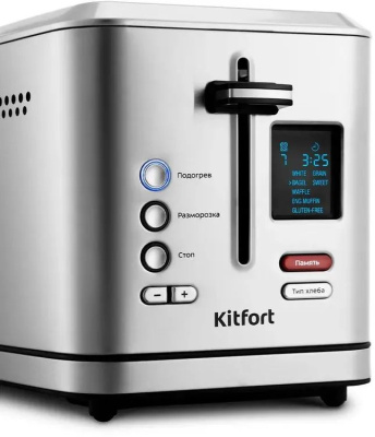 ������ Kitfort KT-2049 950�� �����������