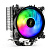 ����� ExeGate Dark Magic EXX400V2-PWM.RGB 
