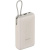 ������� ����������� Xiaomi 33W Power Bank 20000mAh (���������� ������) Tan GL
