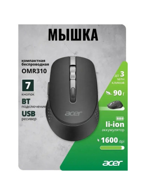 ���� Acer OMR310 ������ ���������� 1600dpi �������. BT/Radio USB 7but (ZL.MCECC.031)