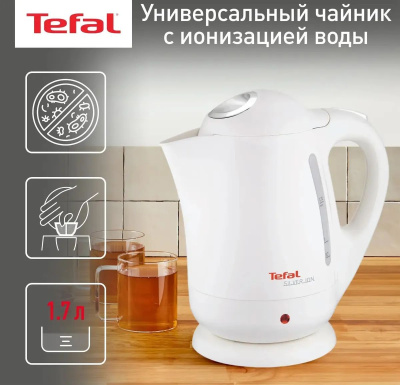 ������  TEFAL BF925132