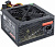 ���� ������� 500W ExeGate 500PPE (EX260641RUS-S)