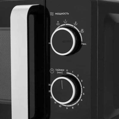 ������������� ���� Vitek VT-MW0220 20�. 700�� ������