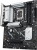 ����������� ����� ASUS PRIME B860-PLUS-CSM , Socket LGA 1851, Intel B860, ATX, Ret (90MB1KA0-M0EAYC)