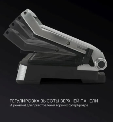 ������������ Polaris PGP 2202 IQfry 2200�� ������