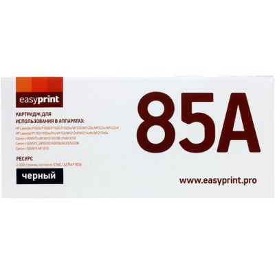 �������� EasyPrint LH-85A U (EasyPrint CE285A/CB435A/CB436A) ��� HP LJ P1505/M1120mfp/M1522mfp/P1005/P1006/P1102/ P1120/ M1132/ M1212/ M1214, 2000 ���.