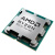 Процессор AMD Ryzen 9 9900X OEM 100-000000662 Процессор AMD Ryzen 9 9900X OEM 100-000000662