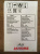 ������� ������ Janome A-25