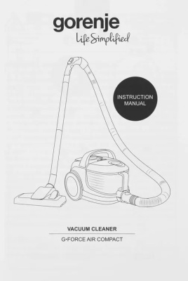 ������� Gorenje VC1901G2ACR 1900�� �������/������