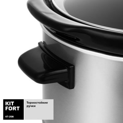 ������������� Kitfort ��-208