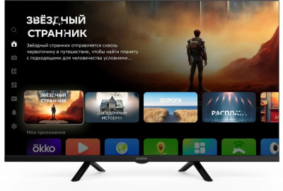 ��������� LED Digma 32" DM-LED32SBB36