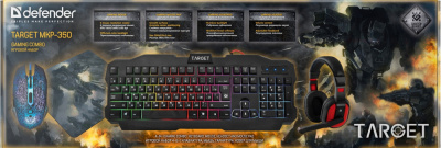 ������� ����� Defender Target MKP-350
