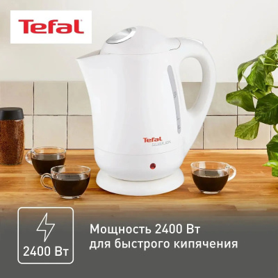 ������  TEFAL BF925132