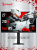 Монитор Bloody 27" MN1X IPS LED 2160x1440 210Hz 1ms черный Монитор Bloody 27" MN1X IPS LED 2160x1440 210Hz 1ms черный