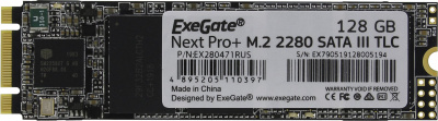 ���������� SSD 128 Gb M.2 2280 B&M 6Gb/s Exegate Next Pro+ EX280471RUS 3D TLC (OEM)