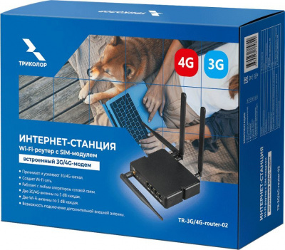 ������ ������������ �������� TR-3G/4G-router-02 (046/91/00054231) 3G/4G