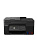 ��� Canon PIXMA G4470 ������ (5807C009AA)