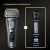 Бритва сетчатая Braun 9675cc питан.:элек.сеть/аккум. серебристый Бритва сетчатая Braun 9675cc питан.:элек.сеть/аккум. серебристый