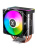 Кулер XASTRA AE903 FRGB LGA1851/1700/1200/115X/AM5/AM4 (TDP 130W, 3 тепл.трубки , PWM FAN FRGB 92mm, Top cover with FRGB LED ) RET Кулер XASTRA AE903 FRGB LGA1851/1700/1200/115X/AM5/AM4 (TDP 130W, 3 тепл.трубки , PWM FAN FRGB 92mm, Top cover with FRGB LED ) RET