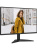 Монитор AOC 25B36X 24.5", 16:9, IPS, FHD, 0.5ms, 300cd, 144Hz, HDMI, DP Монитор AOC 25B36X 24.5", 16:9, IPS, FHD, 0.5ms, 300cd, 144Hz, HDMI, DP