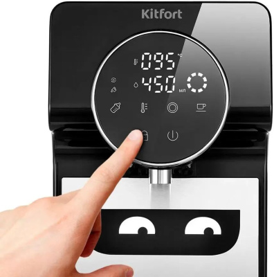 �������� Kitfort ��-2510 2.7�. 2600�� �����������/������