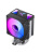 Кулер JONSBO CR-1400 V2 Color Black LGA1700/1200/115X/AM5/AM4 (TDP 180W, PWM, 92mm Dynamic Multi-Color LED Fan, 4 тепловые трубки, 4-pin) Retail Кулер JONSBO CR-1400 V2 Color Black LGA1700/1200/115X/AM5/AM4 (TDP 180W, PWM, 92mm Dynamic Multi-Color LED Fan, 4 тепловые трубки, 4-pin) Retail