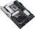 Материнская плата Asus PRIME B860-PLUS WIFI, Socket-1851, Intel B860, ATX, Ret 90MB1K50-M0EAY0 Материнская плата Asus PRIME B860-PLUS WIFI, Socket-1851, Intel B860, ATX, Ret 90MB1K50-M0EAY0