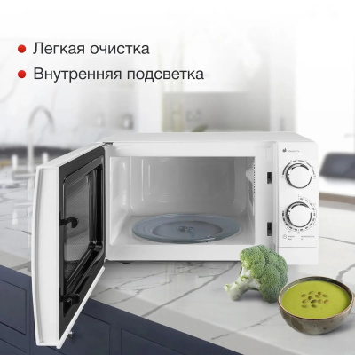 ������������� ���� Starwind SMW3820 20�. 700�� �����