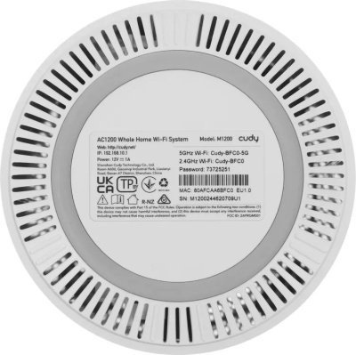 ��������� Mesh ������ CUDY M1200(2-Pack), Wi-Fi 5, AC1200, 2.4/5���, �����