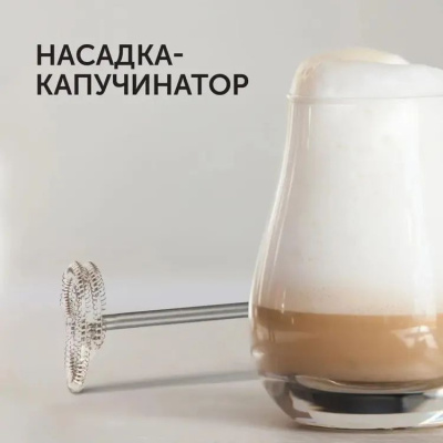 ������� ��������� Red Solution RHB-2994 1500�� ������/����������� �����
