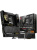 Материнская плата MSI MEG X870E GODLIKE MAX X870E, AM5, 4*DDR5, 2*PCIEx16, 1*PCIEx4, 5*M.2, 5*TypeC, 8*USB3.2Gen2, 4*USB3.2Gen1, 4*USB2.0, 4*SATA3.0, 10G, 5G, 2*TypeC(DP), Е-ATX, RTL Материнская плата MSI MEG X870E GODLIKE MAX X870E, AM5, 4*DDR5, 2*PCIEx16, 1*PCIEx4, 5*M.2, 5*TypeC, 8*USB3.2Gen2, 4*USB3.2Gen1, 4*USB2.0, 4*SATA3.0, 10G, 5G, 2*TypeC(DP), Е-ATX, RTL