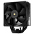 Кулер для процессора Thermalright Assassin Spirit 120 EVO Dark (AS120-EVO-DARK) LGA 1700/1200/115X/2011/2066/AM4/AM5 Кулер для процессора Thermalright Assassin Spirit 120 EVO Dark (AS120-EVO-DARK) LGA 1700/1200/115X/2011/2066/AM4/AM5