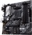 Материнская плата ASUS PRIME B550M-A/CSM Материнская плата ASUS PRIME B550M-A/CSM