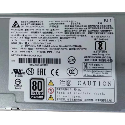 ���� ������� DELTA 1200�� [25EP0-212008-D0S] 25EP0-212008-D0S POWER MODULE 1200W, 12V, 100-240VAC
