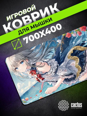 ������ ��� ���� Cactus Anime flowers 700x400x3�� (CS-MP-PRO02XLL)