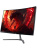 ������� ACER Nitro ED270UX6bmiipx 27", ZeroFrame, Curved 1500R, Black, 16:9, VA, 2560x1440, 1 / 0,5 (GTG, Min.)ms, 250cd, 220Hz, 2xHDMI(2.1) + 1xDP(1.4) + SPK + Audio Out, Speakers 2Wx2, sync: FreeSync Premium, hdr: HDR 10, Vesa:75x75