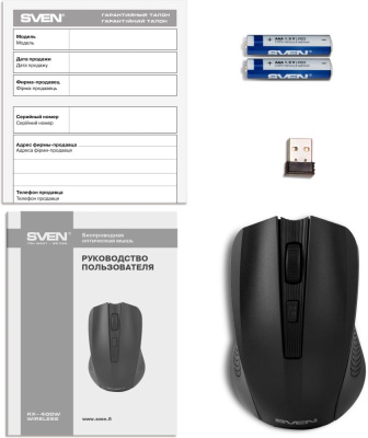 ������������ ���� SVEN RX-400W ������ (3+1��. 600/1000/1400DPI, �����)