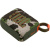 Портативная колонка JBL GO 4 камуфляж 4.2W 1.0 BT 850mAh (JBLGO4SQUAD) Портативная колонка JBL GO 4 камуфляж 4.2W 1.0 BT 850mAh (JBLGO4SQUAD)