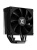 Кулер XASTRA AR400 BK LGA1851/1700/1200/115X/AM5/AM4 (TDP 220W, 4 тепл.трубки , PWM FAN 120mm black , black heatsink) RET Кулер XASTRA AR400 BK LGA1851/1700/1200/115X/AM5/AM4 (TDP 220W, 4 тепл.трубки , PWM FAN 120mm black , black heatsink) RET