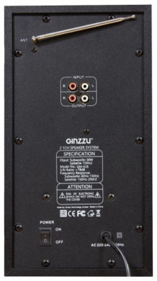 ������� Ginzzu GM-426